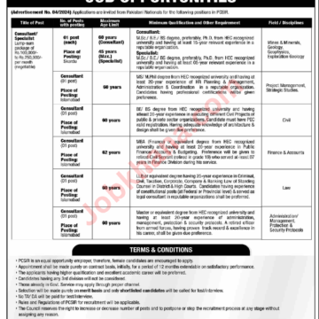 Pakistan Council of Scientific and Industrial Research (PCSIR) Job Opportunities 2024