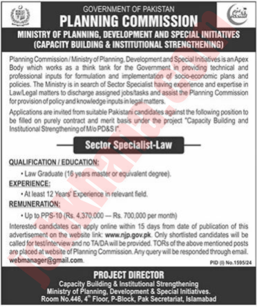 Ministry of Planning Jobs 2024 – Sector Specialist