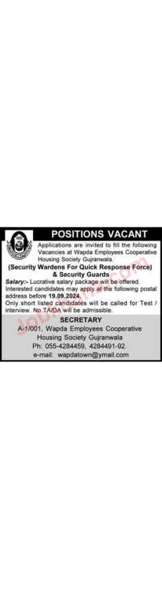 Job Openings at Wapda Employees Cooperative Housing Society, Gujranwala