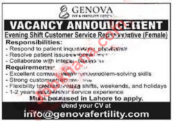 Evening Shift Customer Service Representative (Female) Required – Genova Fertility Center, Lahore