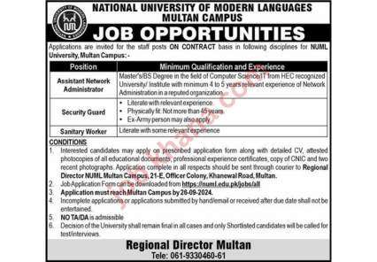 Job Vacancies Announced at National University of Modern Languages (NUML) Multan – September 2024