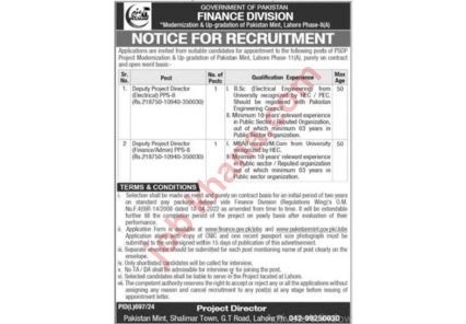 Job Openings at Finance Division, Lahore – September 2024