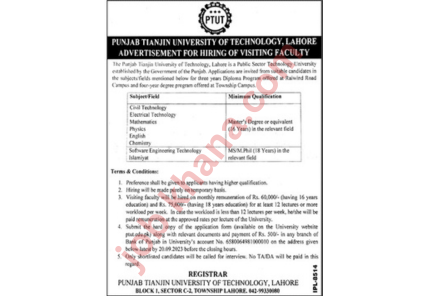 Teaching Positions Available at Punjab Tianjin University of Technology (PTUT) Lahore