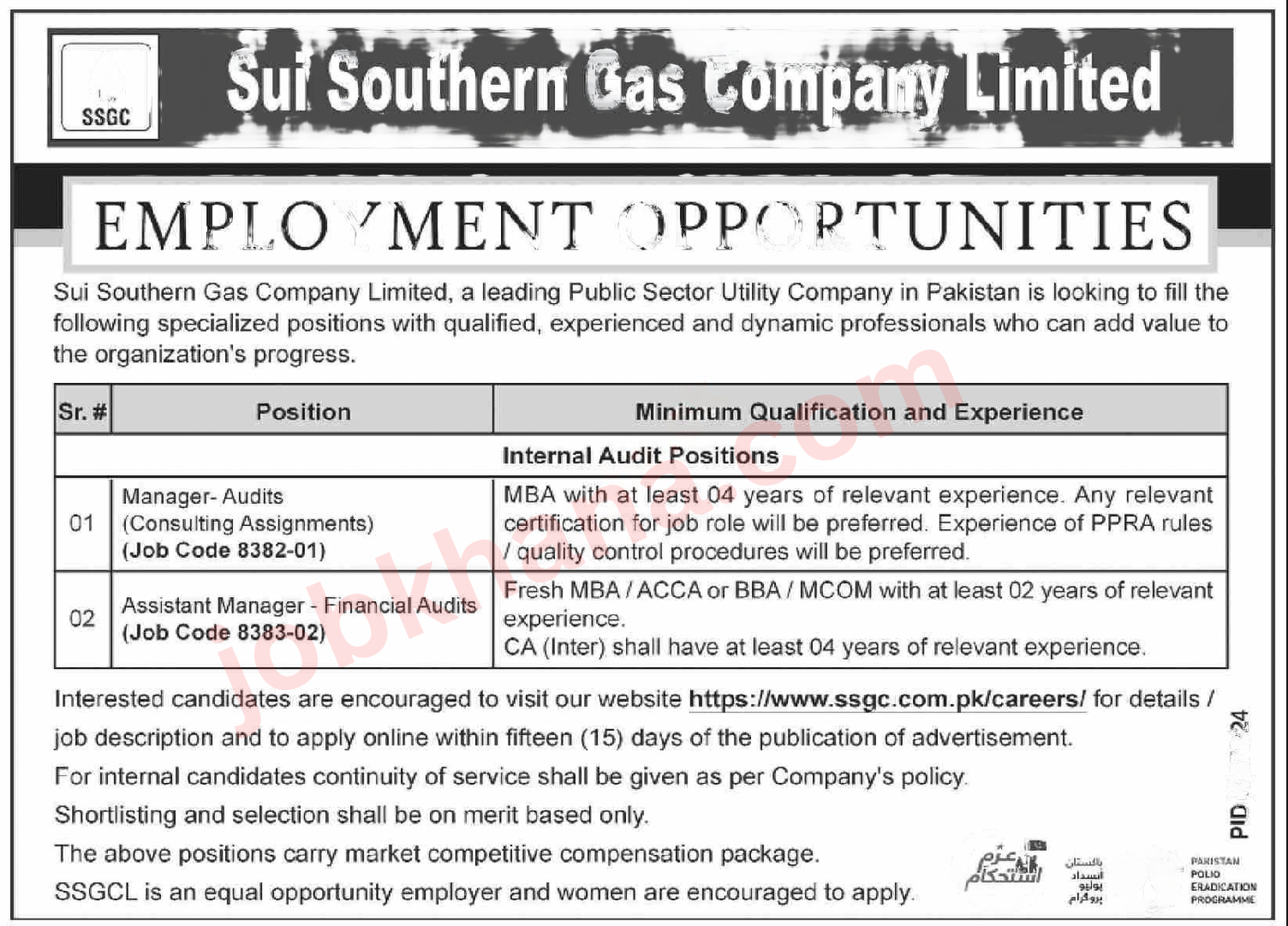 Sui Southern Gas Company Limited (SSGC) – Assistant Manager Financial Audit & Manager Audit Jobs in Karachi