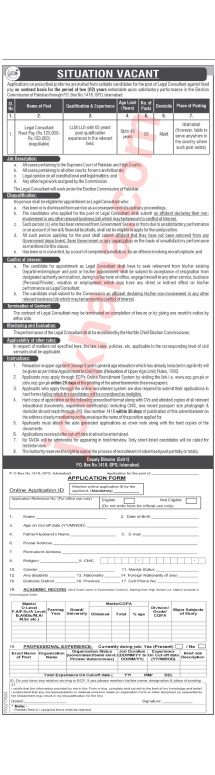 Election Commission of Pakistan (ECP) Job Openings – Legal Consultant (10th September 2024)